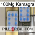 100Mg Kamagra 20